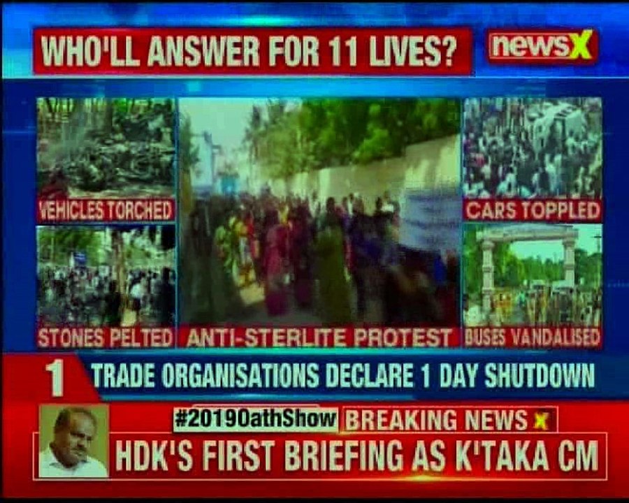 Postmortem reports to be submitted before MHC; preserve bodies of 11 killed in firing MHC