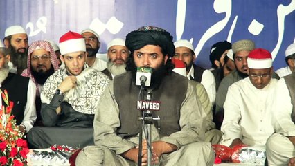 International mehfil husn-e-qirat || surah yaseen ki Tilawat E Quran