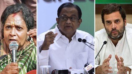 ஸ்டெர்லைட் ஆலை விவகாரம்..ராகுலுக்கு தமிழிசை பதிலடி- வீடியோ