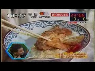 鳥居みゆき ラジかるッ 2007/12/05