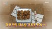 [Class meal of the child]꾸러기 식사교실 392회 -Meals with meat and vegetables 20180524