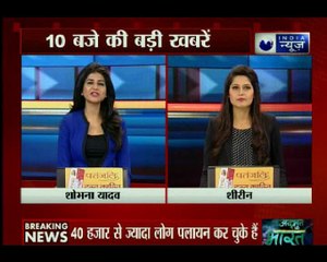 देश के तीन राज्यों में आग से कोहराम, उत्तराखंड, हिमाचल औऱ जम्मू के जंगलों में आग का भीषण रूप