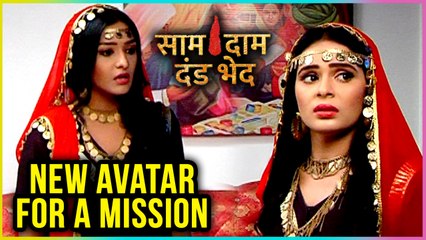Bulbul & Mandira In NEW AVATAR For A Mission | Saam Daam Dand Bhed