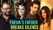 Neha Dhupia’s Father Gives Daughter's Pregnancy Details | Neha Dhupia Angad Bedi Wedding