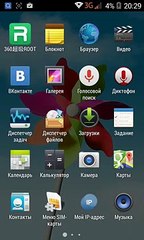Как разбанить себя на сервере майнкрафт пе