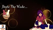 Jhute The Wade Kya Jhuti Kasme Sad Songs ! Old Sad Whatsapp Status 30 Sec By Starfish Cab