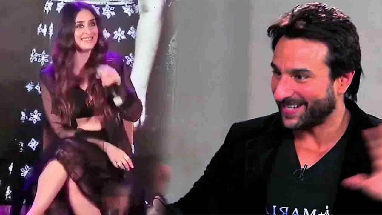 Kareena Kapoor Khan REVEALS Saif Ali gave a NAUGHTY reaction on Tareefaan song | FilmiBeat
