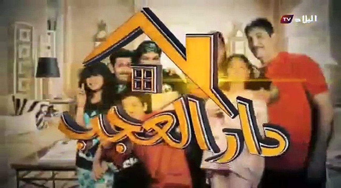 دار العجب الحلقة 7 | رمضان 2018 | Dar El3djeb Episode 7