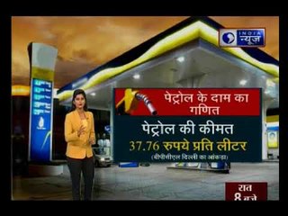 पेट्रोल-डीजल में लगी आग, दिल्ली में पेट्रोल 77.47 रुपए पहुंचा