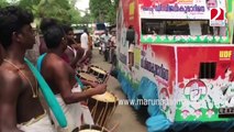 Vellappally natesan BDJS in chengannur