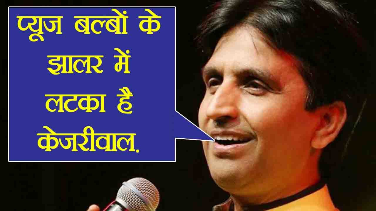 Kumaraswami Oath Ceremony में पहुंचे Kejriwal क...