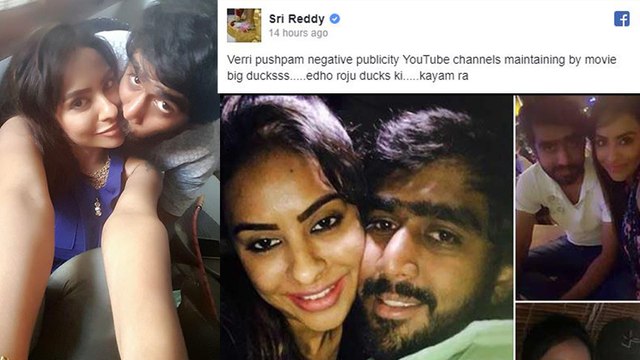 Sree Reddy Comments On Suresh Babu