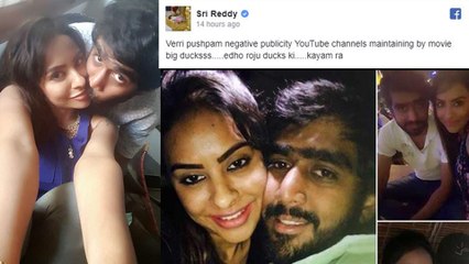 Sree Reddy Comments On Suresh Babu