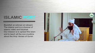 Ramazan Ki Fazilat by Molana Tariq Jammel | Emotional bayan short clip 2018