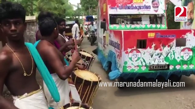 Kummanam rajasekharan about petrol hike I Chengannur election