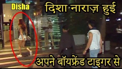Disha Patani Upset On Boyfriend Tiger Shroff At Restaurant Outside