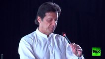 Imran Khan Speech at Shaukat Khanum Iftar Dinner in Sialkot (19.05.18)
