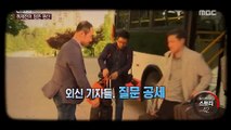 [뉴스 스토리] 취재진이 담은 원산