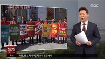 [이세옥의 뉴스 읽기] 서울시장 선거, 야권 단일화?