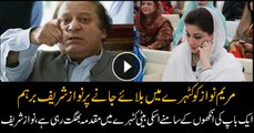 Nawaz Sharif infuriated over court for summoning her daughter on trial