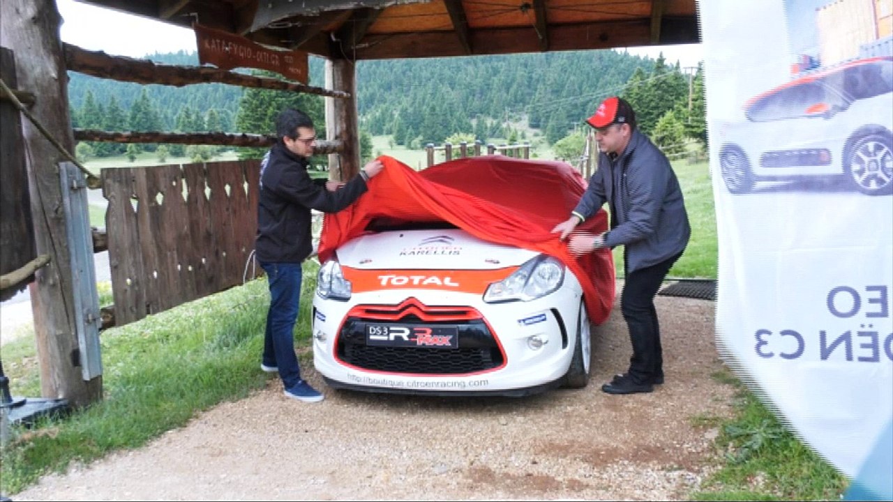 Χρυσόστομος Καρέλλης: Παρουσίαση αγωνιστικού αυτοκινήτου για το ΕΚΟ Ράλλυ Ακρόπολις 2018