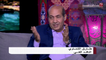 كواليس فوازير زمان مع الناقد الفني طارق الشناوي