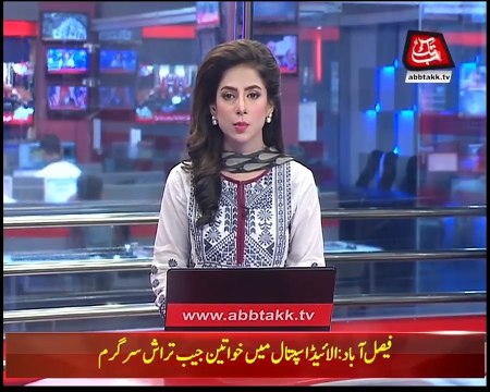 Mola Bakhsh Chandio Reacts on Nawaz's Statement