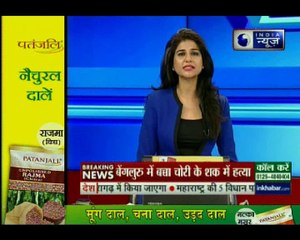 जयपुर में सरे आम हुई युवक की फ़िल्मी अंदाज़ में पिटाई