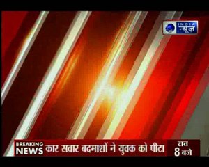 गुजरात: लेडी डॉन की सरे आम गुंडागर्दी का वायरल वीडियो