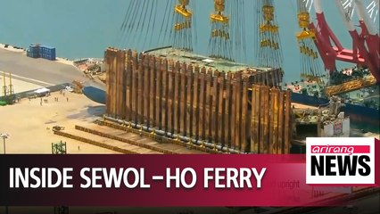 Inside of Sewol-ho ferry to be revealed to press for first time since turned upright