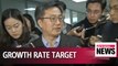 South Korea can still achieve 3% growth rate target for 2018: Finance Minister