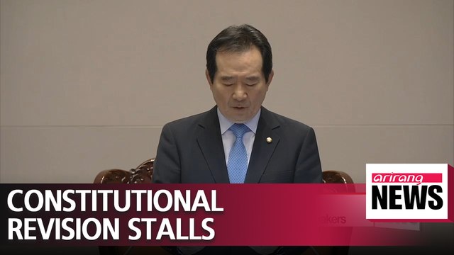 Parliamentary vote on president's constitutional revision bill nullified due to lack of quorum