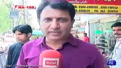NA 168 Chishtian - Who will win the next election PTI or PMLN. Watch Public Opinion