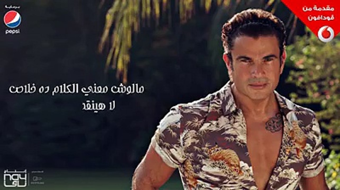 كلام عالحب والإخلاص سمعته كتير ومتعودمالوش معني الكلام ده خلاص لا هينقص ولا يزودوجعتك ده انت توجع بلد! فيه ايه هو انت اشتريتني!!هاسيبك واخسرك للأبد، ده كان ن
