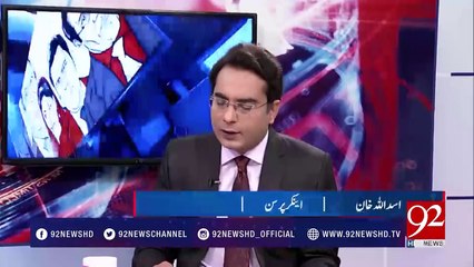 Raheel Sharif escaped Nawaz Sharif at the time of trial - Arif Nizami