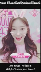 [ENG SUB] PD48 Wink Fairy - YGK+ | Ahn Yewon (안예원)