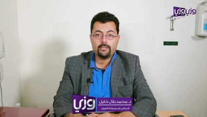 انفصال الشبكية كيف يحدث وما هي أسبابه