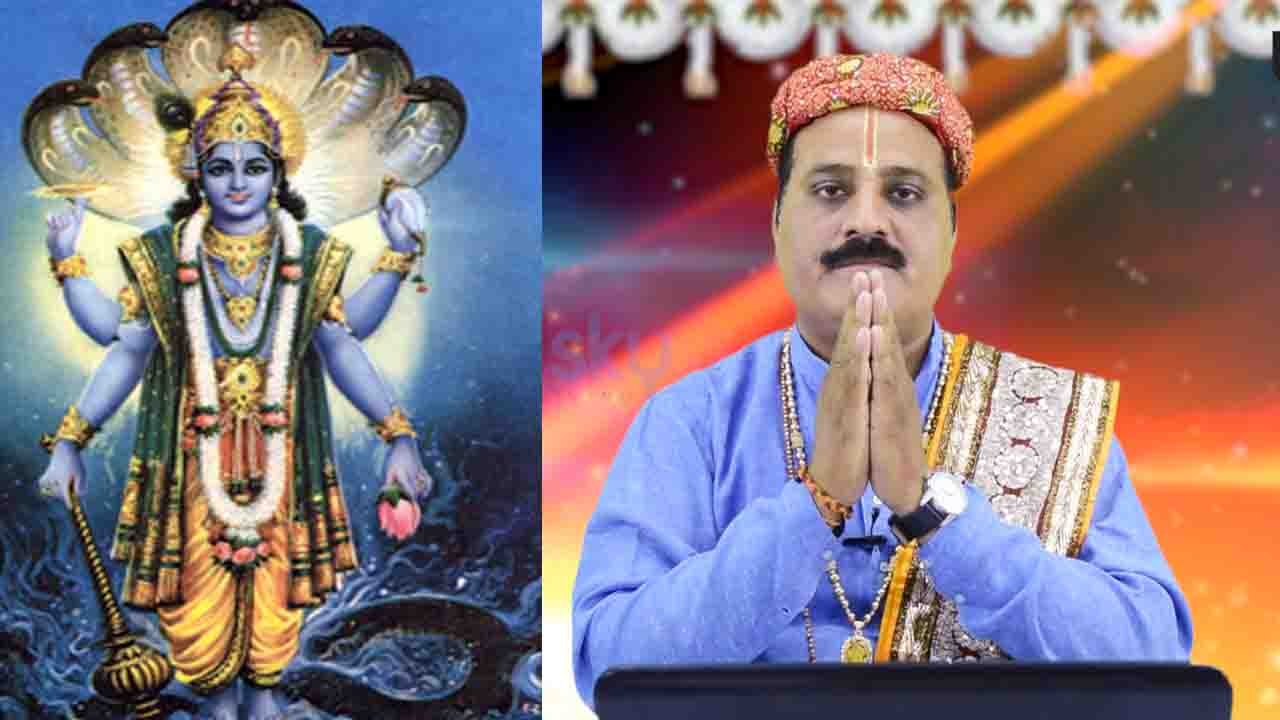 Purushottam Maas Katha - Day 11 | पुरुषोत्तम मास की ग्यारहवें दिन की कथा | Adhik Maas | मल मास