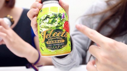 來試試迷彩風格的咖啡?茶凍吧! 吃貨們 人氣網購美食開箱 Sunny Yummy kids toys 的大姐姐開箱