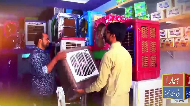 Solar power fans are efficient when temperature is at its hottest - 24 May 2018 - Hmara TV News