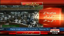 National Assembly approves FATA Reforms bill