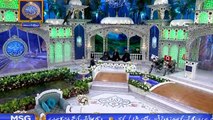 Shan e Iftar – Segment – Middath e Rasool - (Naat khawan) - 24th May 2018