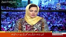 Nawaz Sharif Should Tell The Whole Truth If He Knows- Asma Shirazi's Response On Nawaz Sharif's PC