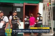 Trujillo: Detienen a 4 mujeres integrantes de 'Las Rápidas de Tacora'