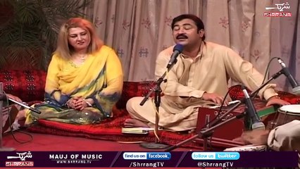 Ghazal by Anwar Khyal