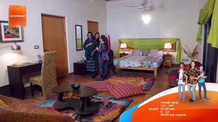Chanda Taray - Episode 18 - Promo - ZAIQA TV