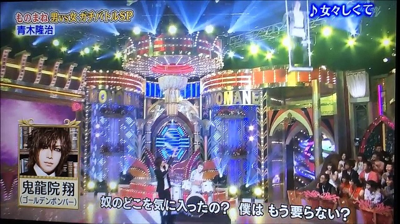5-22