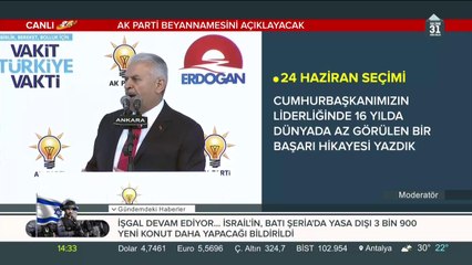 Erdoğan AK Parti seçim beyannamesini açıklayacak