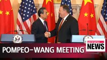Top diplomats of U.S. and China discuss North Korea in Washington