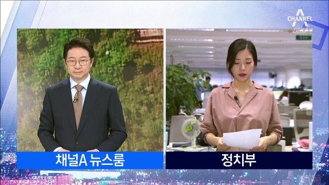 北, 풍계리 핵실험장 3개 갱도 폭파…11년 만에 폐쇄